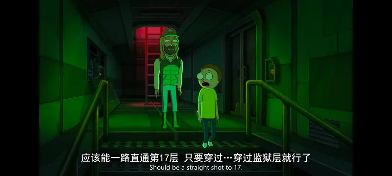 瑞克和莫蒂,瑞克与莫蒂,美漫,动画,动漫,番剧,ACG