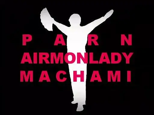 AIRMONLADY