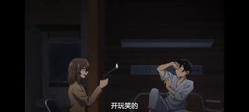 彻夜之歌,动画,动漫,番剧,ACG