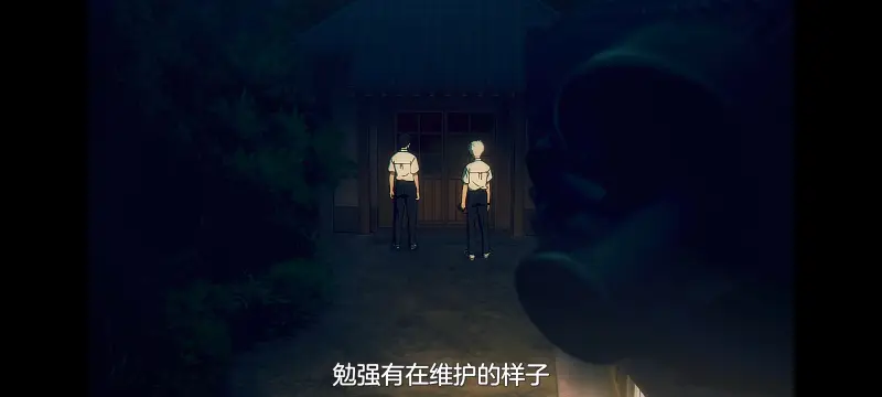 光死去的夏天,光逝去的夏天,动漫,动画,番剧,ACG