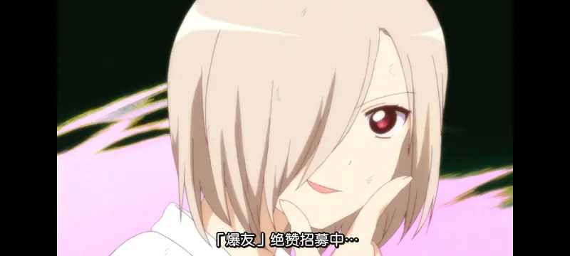 摇曳百合,轻松百合,动画,动漫,番剧,日漫,二次元,ACG
