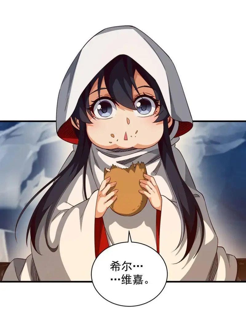 回忆