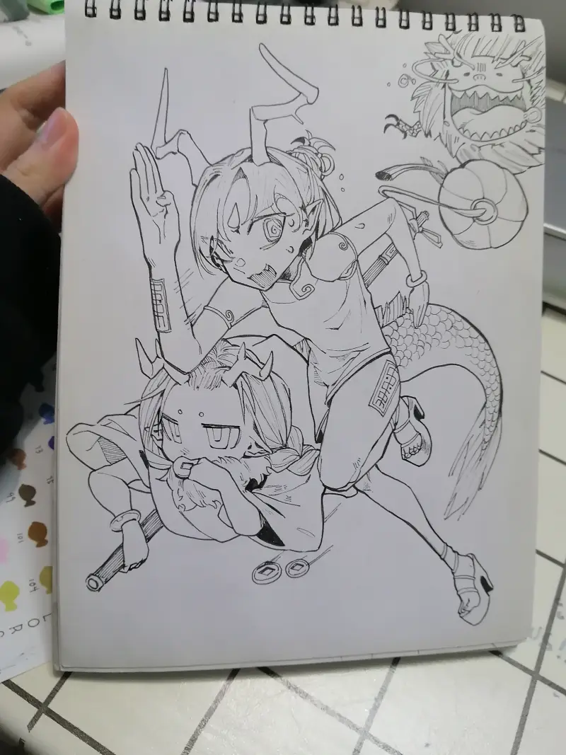 祝m站的大家龙年快乐！——