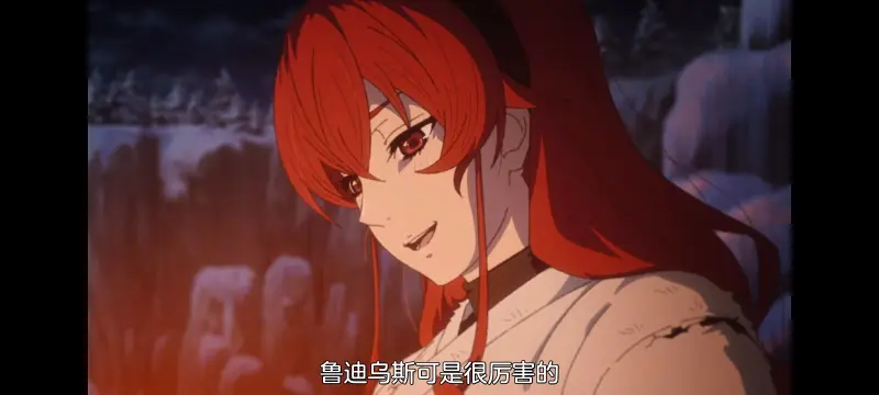 无职转生,无职转生到了异世界就拿出真本事,异世界,动画,动漫,番剧,二次元,日漫,ACG