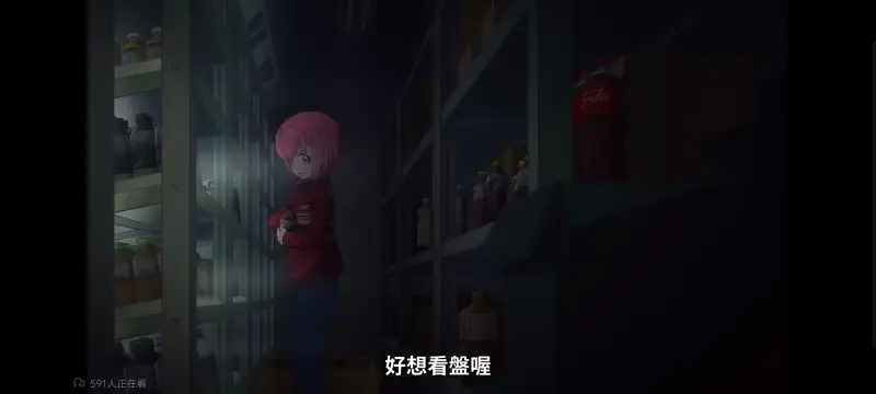 FX战士久留美,动画,动漫,番剧,二次元,日漫,ACG,拟股喵喵,久留美