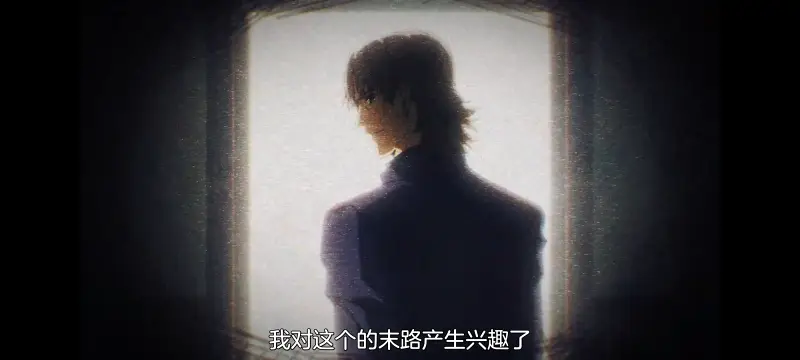 命运奇异赝品,FATE,FatestrangeFake,动画,动漫,番剧,二次元,ACG