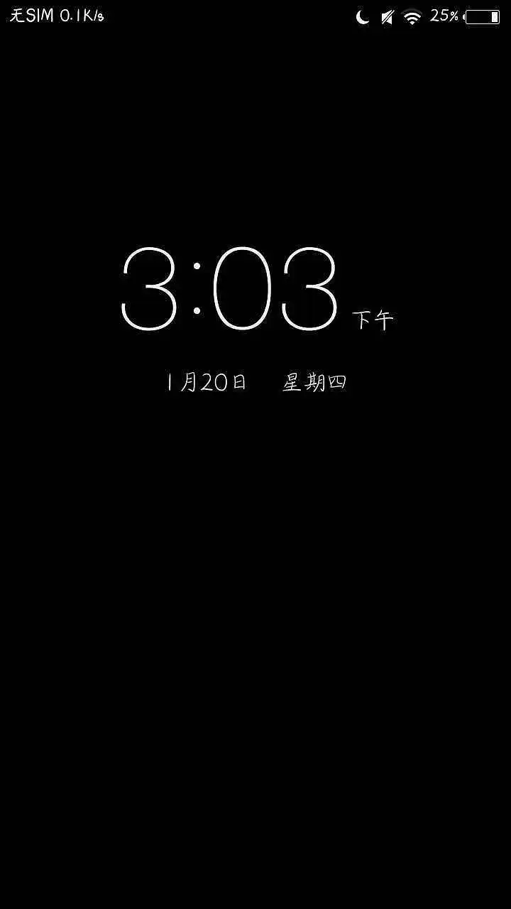 闲聊茶馆,电子数码