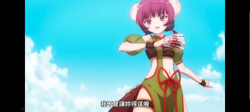 魔法少女育成计划,魔保育,魔法少女,魔法少女育成计划restart,动画,动漫,番剧,二次元,日漫,ACG
