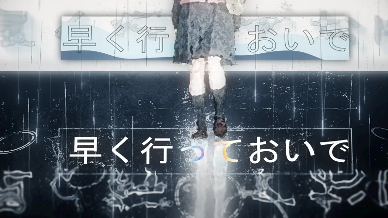 【仿/pv练习】宣告春天——春を告げる