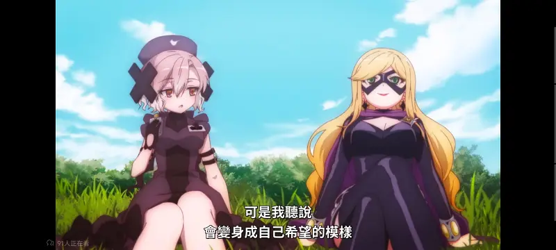 魔法少女育成计划,魔法少女育成计划restart,魔法少女,动画,动漫,番剧,二次元,日漫,ACG