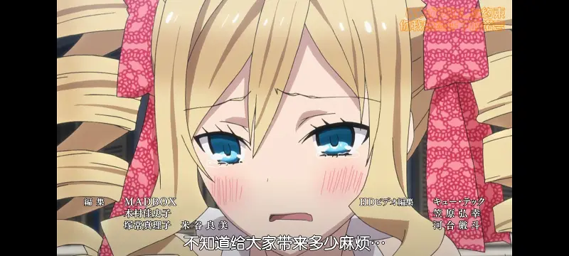 纯爱
