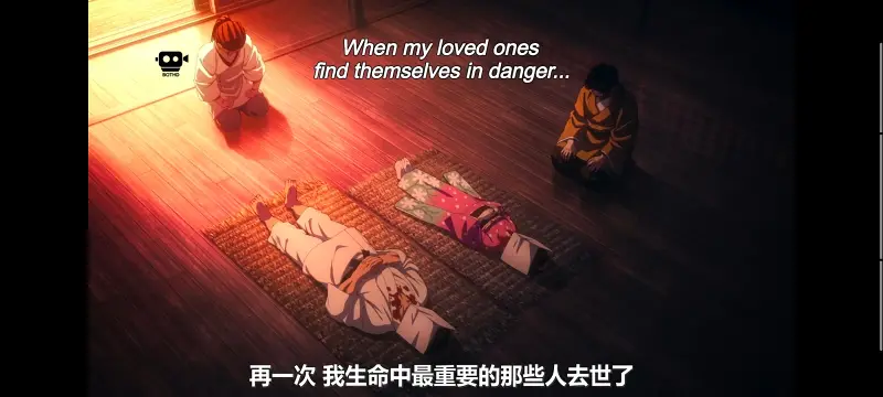 鬼灭之刃,鬼滅之刃,剧场版,鬼灭之刃无限城篇,动画,动漫,动画电影,日漫,ACG,二次元