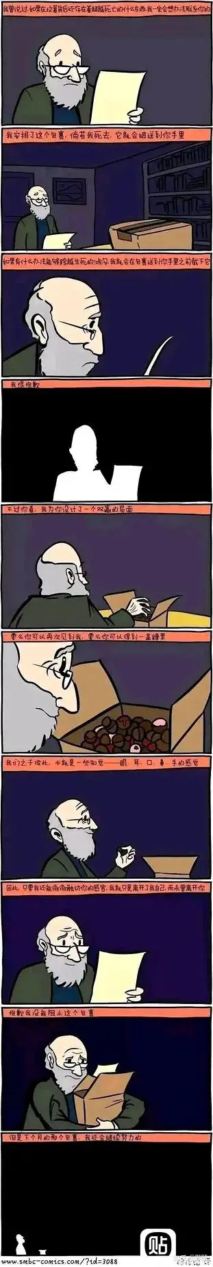 涩图