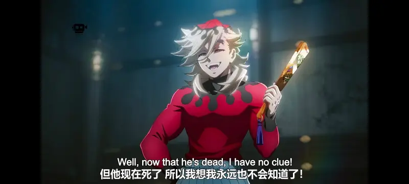 鬼灭之刃,鬼滅之刃,剧场版,鬼灭之刃无限城篇,动画,动漫,动画电影,日漫,ACG,二次元