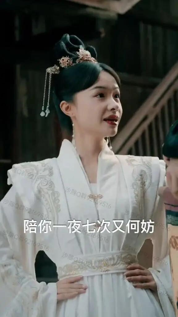 逆天剧情