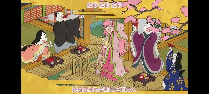孤独摇滚,动漫,动画,番剧,ACG