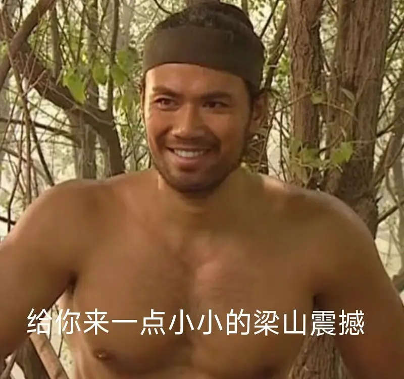 关几天玩玩呗