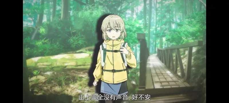上伊那牡丹醉姿如百合,上伊那牡丹酒醉身姿似百合花般,动画,动漫,番剧,二次元,日漫,ACG