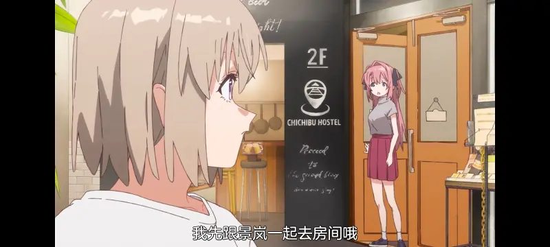 上伊那牡丹酒醉身姿似百合花般,上伊那牡丹醉姿如百合,动漫,动画,番剧,二次元,ACG