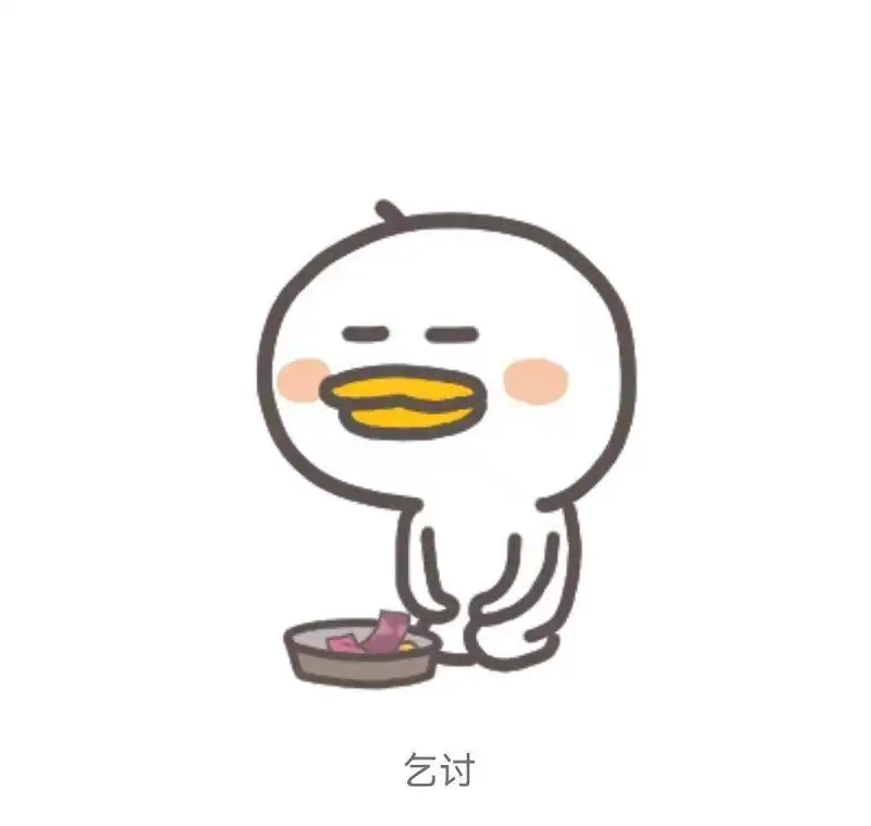 闲聊茶馆,喵币