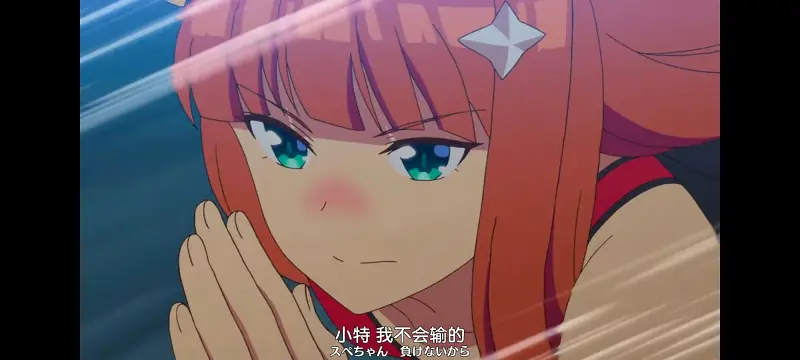 赛马娘,赛马娘PrettyDreby,动画,动漫,番剧,ACG