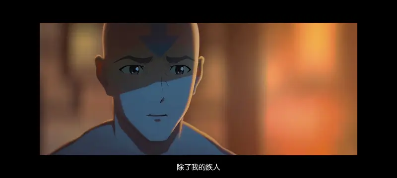 降世神通,安昂传奇,美漫,动画,动漫,番剧,二次元,ACG,动画电影