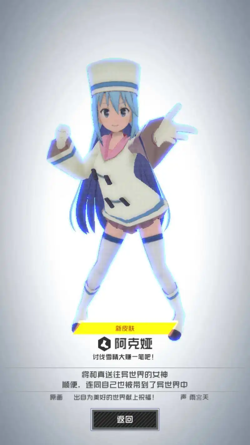 来看看有没有康康人