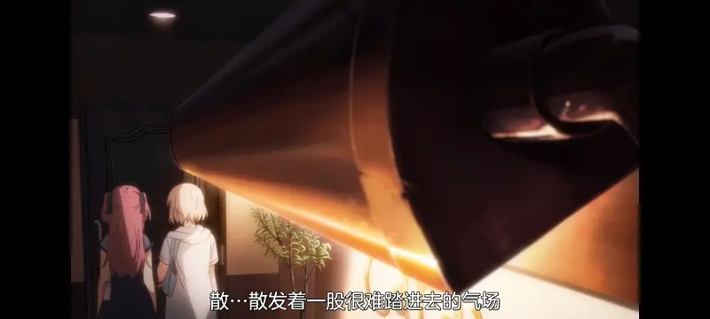 上伊那牡丹酒醉身姿似百合花般,上伊那牡丹醉姿如百合,动画,动漫,番剧,二次元,ACG