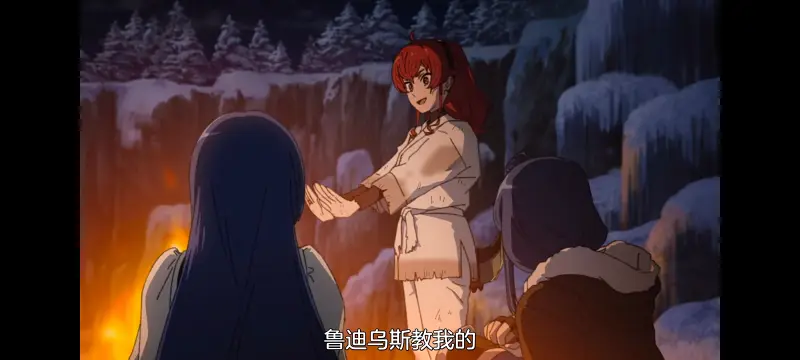 无职转生,无职转生到了异世界就拿出真本事,异世界,动画,动漫,番剧,二次元,日漫,ACG