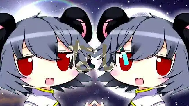Love NYN