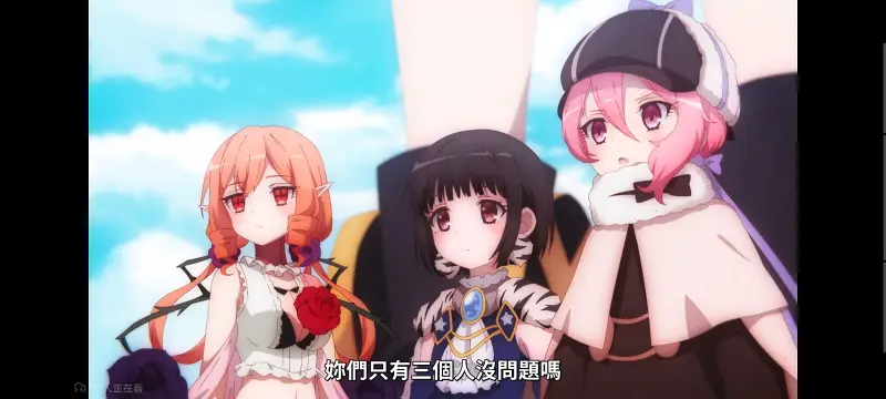 魔法少女育成计划,魔保育,魔法少女,魔法少女育成计划restart,动画,动漫,番剧,二次元,日漫,ACG