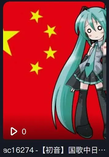 笑死，哈哈哈哈哈哈哈......