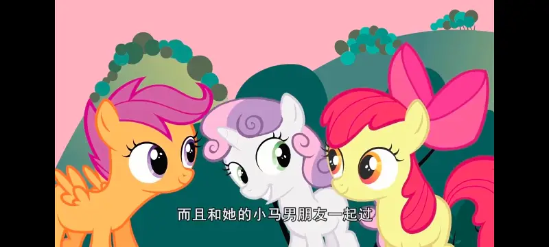 小马宝莉,彩虹小马,我的小马驹,美漫,动画,动漫,番剧,二次元,ACG