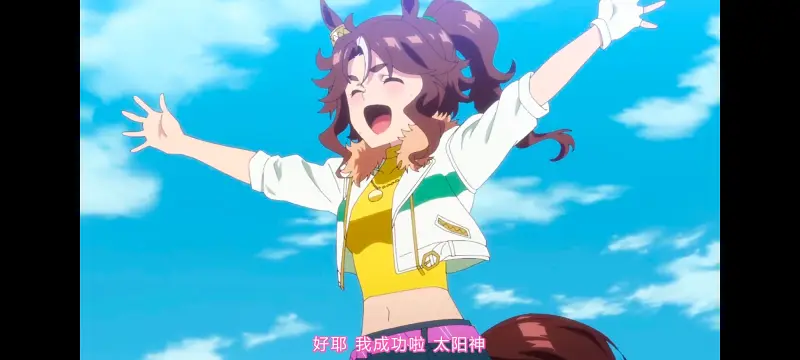 赛马娘,赛马娘PrettyDreby,动画,动漫,番剧,ACG