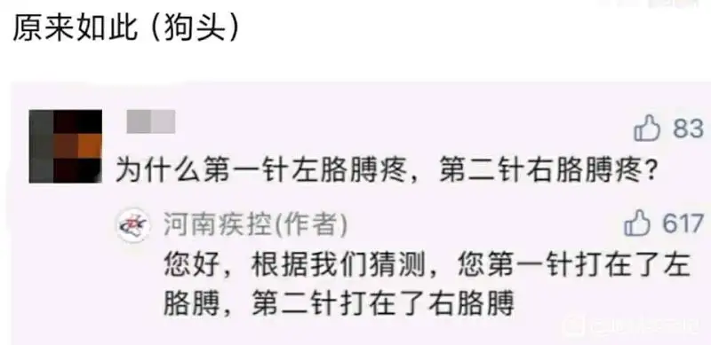 闲聊茶馆