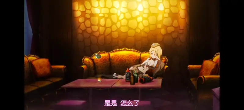 魔法少女育成计划,魔保育,魔法少女,动画,动漫,番剧,日漫,二次元,ACG