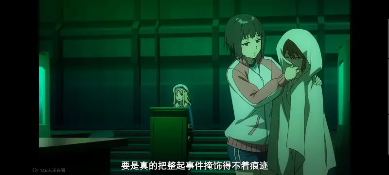 某暗部的少女共栖,魔法禁书目录,动画,动漫,番剧,二次元,ACG,日漫