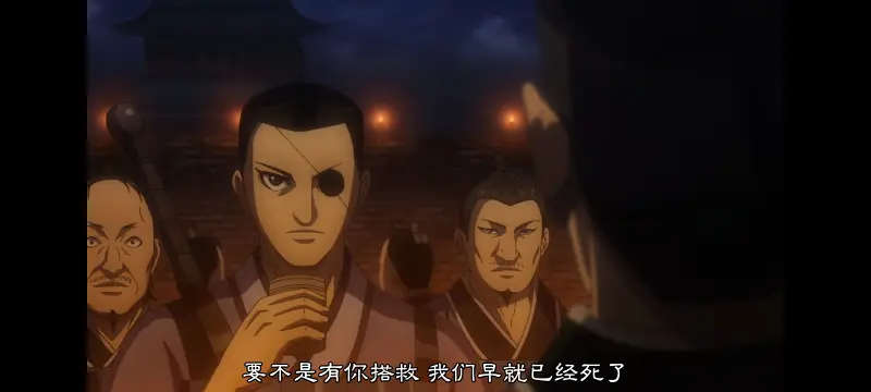 王者天下,动画,动漫,番剧,ACG
