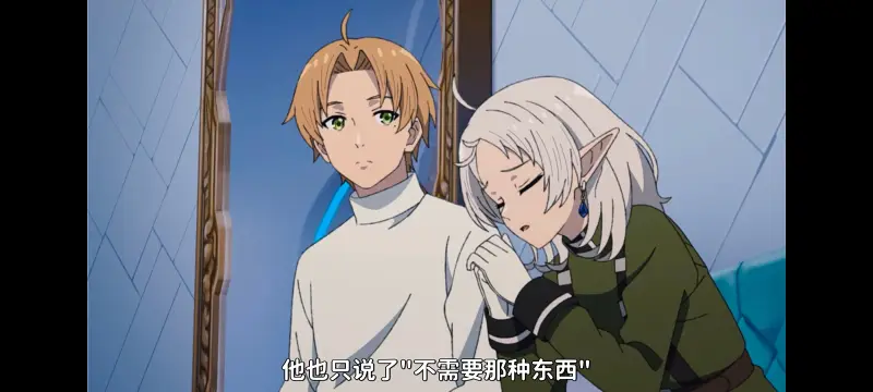 无职转生,无职转生到了异世界就拿出真本事,异世界,动画,动漫,番剧,日漫,二次元,ACG
