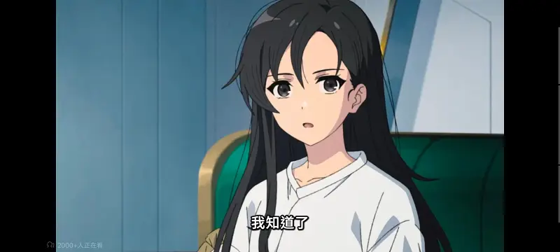 无职转生,无职转生到了异世界就拿出真本事,异世界,动画,动漫,番剧,二次元,日漫,ACG