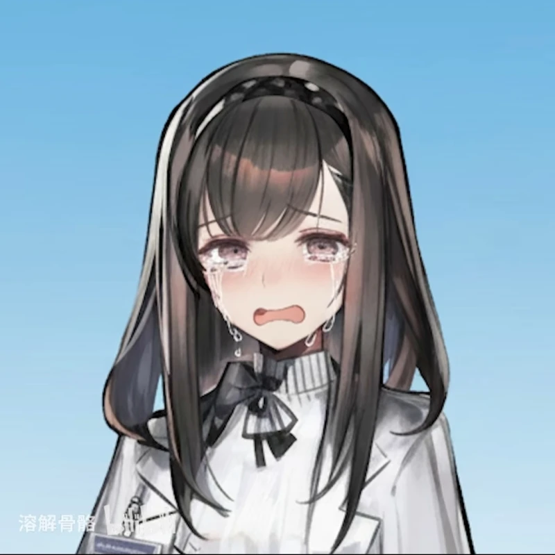 破