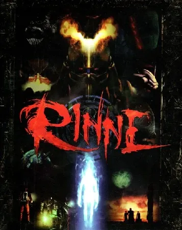 被F社抹去的幽灵游戏：《RINNE》与《遗迹》系列的隐秘遗产