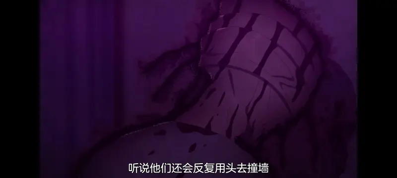 小伽椰并不可怕,神八小妹并不可怕,动画,动漫,番剧,二次元,ACG