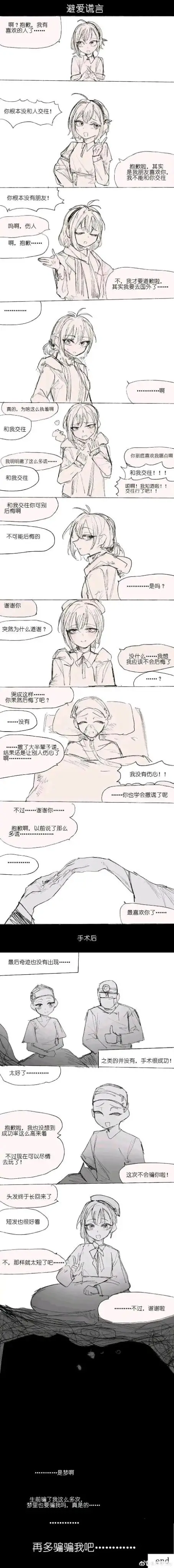 涩图