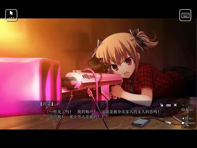 用户交流,动漫,GALGAME