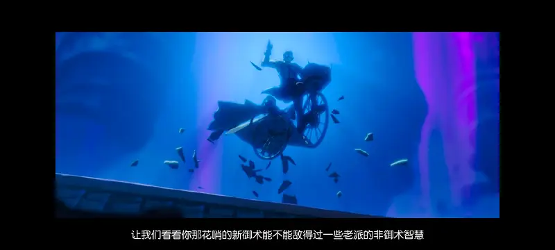 降世神通,安昂传奇,美漫,动画,动漫,番剧,二次元,ACG,动画电影