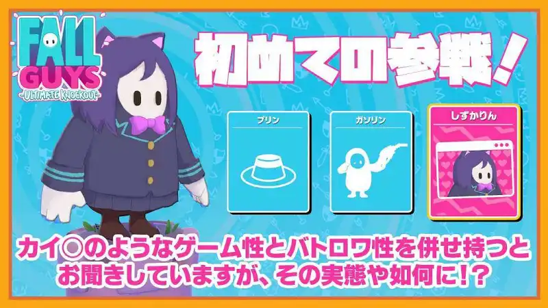 动漫专区,番剧资源,VTB,VTUBER,静凛