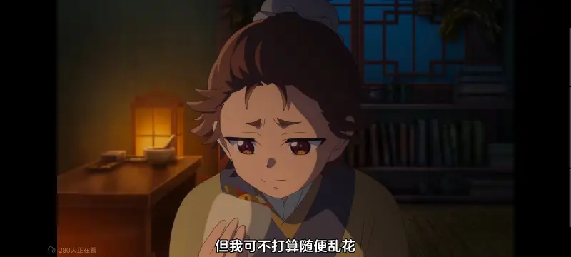 药屋少女的呢喃,药师少女的独语,动画,动漫,番剧,日漫,二次元,ACG
