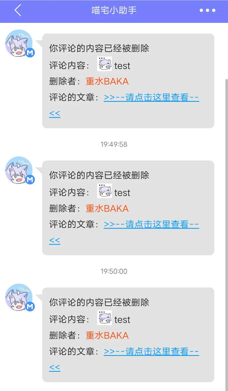 闲聊茶馆,水评论