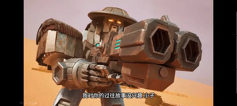 变形金刚,变形金刚赛博世界,动画,动漫,番剧,ACG